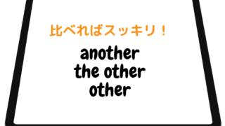 other その他 販売